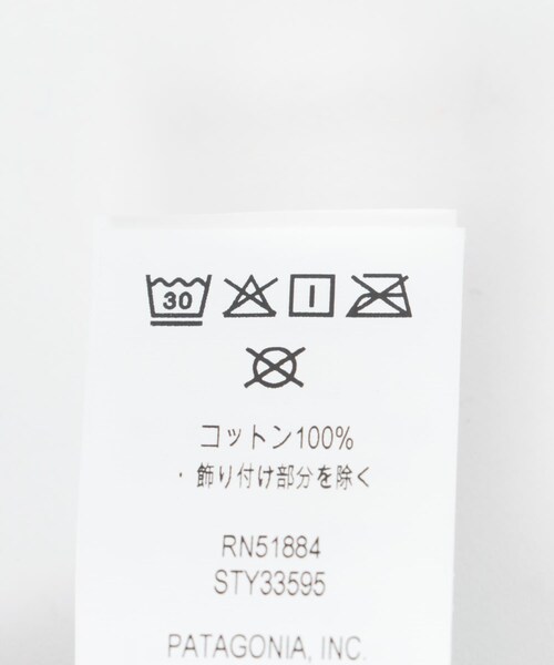URBAN RESEARCH DOORS(アーバンリサーチドアーズ)の「patagonia BUCKET HAT(ハット・メンズ・TEBI/OLLN/OLSM・L)」の12枚目の写真