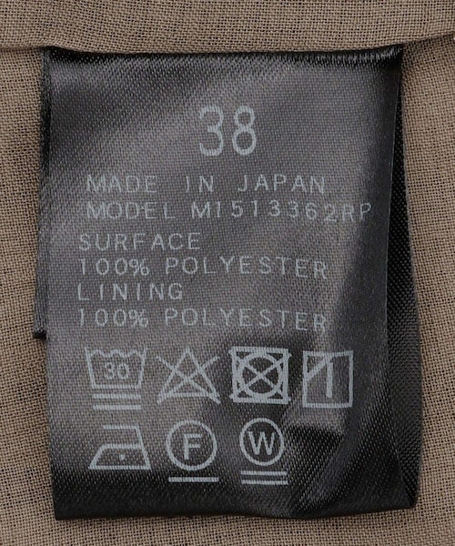 ROPE'（ロペ）の「【Masaco Teranishi（マサコテラニシ）】×moi salon et rope EXCLUSIVE EDITION DRESS（シャツワンピース・レディース・ベージュ・38）」の12枚目の写真