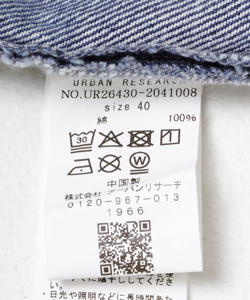 URBAN RESEARCH（アーバンリサーチ）の「ワイドストレートデニムパンツ（デニムパンツ・レディース・BLACK/LT BLUE・36/38/40）」の16枚目の写真
