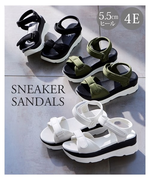 nissen（ニッセン）の「【ゆったり幅広】スニーカーサンダル（低反発中敷）（ワイズ４Ｅ）（サンダル・メンズ・黒/カーキ/ベージュ/ホワイト・M=23.0~23.5cm/4E/L=24.0~24.5cm/4E/LL=25.0~25.5cm/4E/3L=26.0~26.5cm/4E）」の17枚目の写真