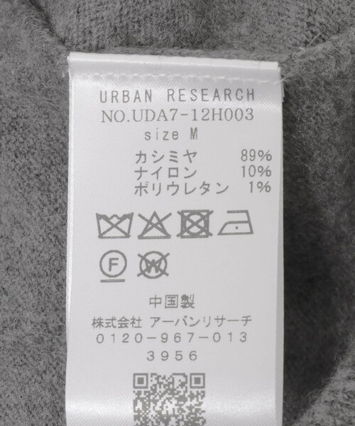 URBAN RESEARCH(アーバンリサーチ)の「dDdDdDd CASHMERE VINTAGE HOODIE(ニット/セーター・メンズ・DARK GRAY/PURE BEIGE・S/M/L/XL)」の9枚目の写真