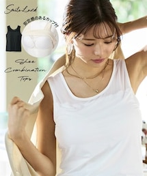 nissen | ＜大きいサイズ＞シアーコンビトップス（ブラカップ付）(Tシャツ/カットソー)