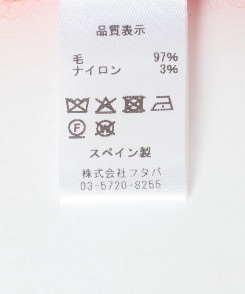 URBAN RESEARCH（アーバンリサーチ）の「814 Ezcaray　SHAWL LISO（マフラー・メンズ・BLK/BLUE/ORANGE・Free）」の13枚目の写真