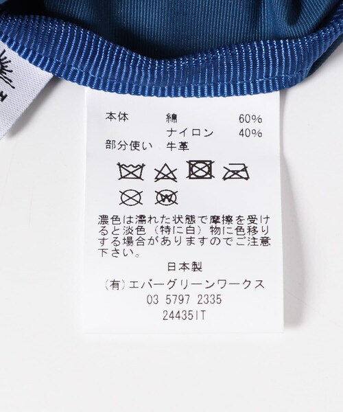 URBAN RESEARCH DOORS（アーバンリサーチドアーズ）の「STANDARD SUPPLY　MULTI CASE（ポーチ・メンズ・RED/BLACK/CHARCOAL/GREEN/KHAKI/YELLOW/BLUE/PURPLE/NAVY/BEIGE・one）」の22枚目の写真