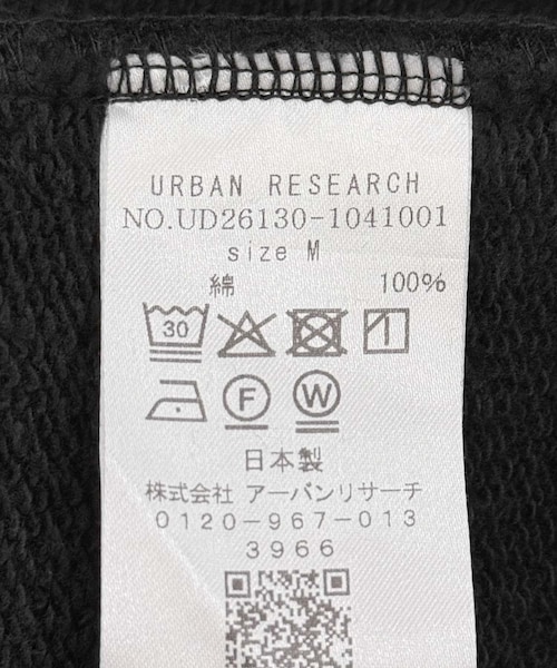 URBAN RESEARCH(アーバンリサーチ)の「dDdDdDd BUGGY SWEAT PANTS(スウェットパンツ・メンズ・WHITE/BLACK/NAVY/M.GRAY・S/M/L/XL/XXL)」の14枚目の写真