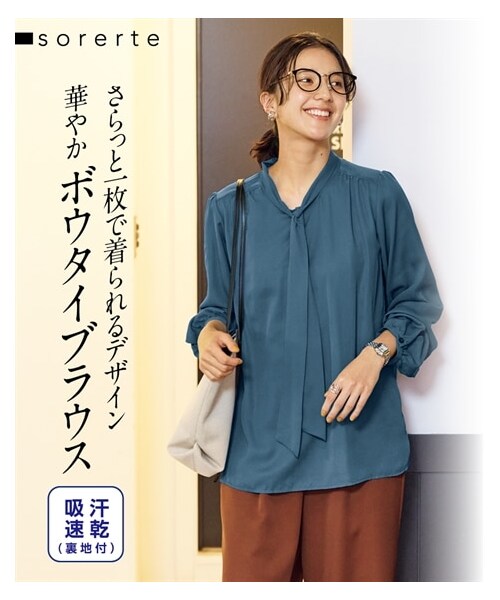 nissen（ニッセン）の「大きいサイズ ボウタイブラウス（吸汗速乾裏地付）（シャツ/ブラウス・レディース・ブルーグレー/オフホワイト/ネイビー・L/LL/3L/4L/5L/6L/8L/10L）」の4枚目の写真