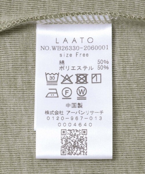 LAATO(ラート)の「piping set one piece(ワンピース・レディース・サブレ/モス/ミッドナイト・Free)」の13枚目の写真