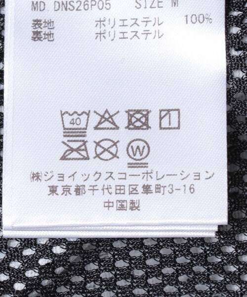 URBAN RESEARCH(アーバンリサーチ)の「The DUFFER N NEPHEWS MESH SHORT PANTS(その他パンツ・メンズ・FLOWER/BLACK・M)」の14枚目の写真