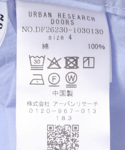 URBAN RESEARCH DOORS(アーバンリサーチドアーズ)の「FORK&SPOON クリンクルショートスリーブシャツ(シャツ/ブラウス・メンズ・BLACK/SAX・4/5)」の11枚目の写真
