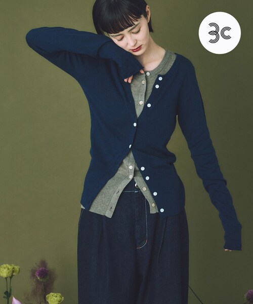 THE GOODLAND MARKET（ザグッドランドマーケット）の「cwtch　LAYERED KNIT TOPS（カーディガン/ボレロ・レディース・NAVY/RED/SAGE/B.GRAY/KHAKI・Free）」の4枚目の写真