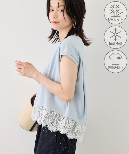 ROPE' PICNIC(ロペピクニック)の「レースドッキングフレンチスリーブトップス/UVカット・接触冷感・汗染み防止(Tシャツ/カットソー・レディース・ブラック/ホワイト/サックス/クリーム・F)」の3枚目の写真