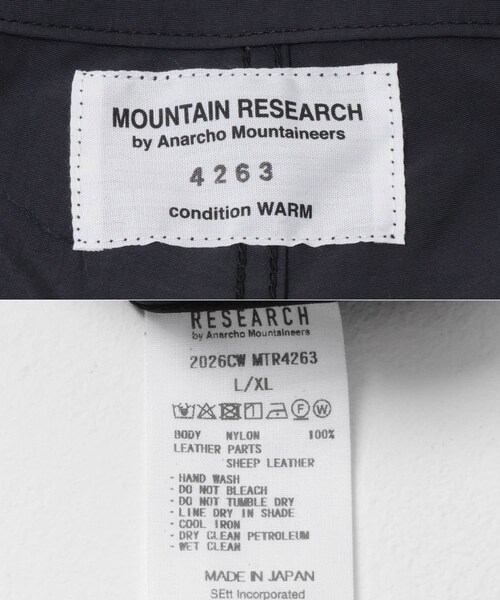 EKAL（エカル）の「mountain research　Three（つなぎ/オールインワン・メンズ・Black・S/M/L/XL）」の12枚目の写真