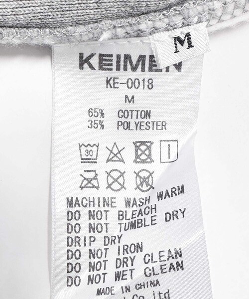 THE GOODLAND MARKET（ザグッドランドマーケット）の「KEIMEN　ZUCCHINI sweat（スウェット・メンズ・Gray・M/L/XL）」の6枚目の写真