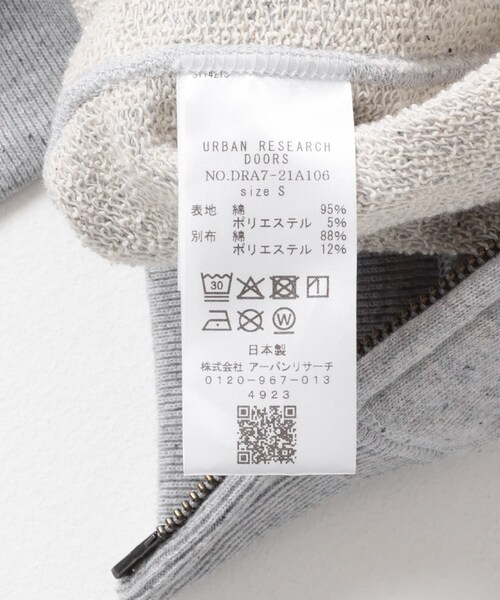 URBAN RESEARCH DOORS(アーバンリサーチドアーズ)の「commpost 反毛裏毛ジップフーディ(パーカー・メンズ・TOP GRAY・M/L/XL)」の18枚目の写真