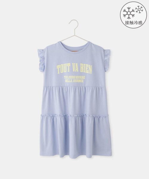 ROPE' PICNIC（ロペピクニック）の「【KIDS/キッズ】ティアードロゴカットソーワンピース/接触冷感（ワンピース・キッズ・ブラック/サックス・L/M/S）」の5枚目の写真