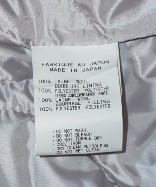 ADAM ET ROPE'（アダムエロペ）の「【mando/マンド】BLOUSON（ブルゾン・メンズ・ブラック・2/3）」の14枚目の写真