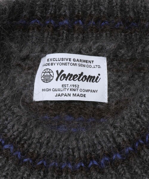 THE GOODLAND MARKET（ザグッドランドマーケット）の「米富繊維　MOHAIR WOOL BORDER P/O（ニット/セーター・レディース・IVORY/GRAY/GREEN・1/3）」の13枚目の写真