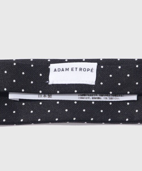ADAM ET ROPE'（アダムエロペ）の「シルクドットアスコットタイ（ネクタイ・メンズ・ブラック/ベージュ系・F）」の7枚目の写真