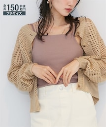 nissen | 小さいサイズ　胸元のチラ見えを防ぐカップ付きキャミソール　低身長さん・小柄女性(キャミソール)