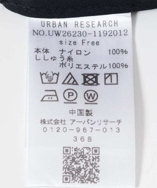 URBAN RESEARCH(アーバンリサーチ)の「Wide Dad GRAPHIC CAP WITH HATCH(キャップ・メンズ・NAVY/ORANGE/BLACK・Free)」の15枚目の写真