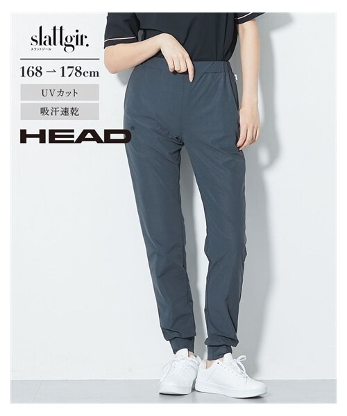 nissen（ニッセン）の「HEAD　高身長　シルキーストレッチスリムジョガーパンツ（ＵＶカット・吸汗速乾）（トールサイズ）（スポーツグッズ・メンズ・チャコール/黒・MTT/LTT/LLTT/3LTT/4LTT/5LTT）」の13枚目の写真