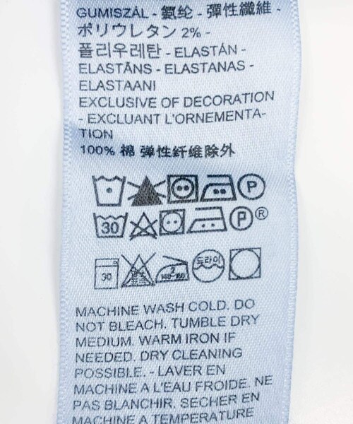 URBAN RESEARCH（アーバンリサーチ）の「Levi’s　Exclusive 728 HR WIDE LEG（デニムパンツ・レディース・D INDIGO・25/26/27/28）」の16枚目の写真