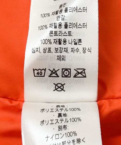URBAN RESEARCH DOORS（アーバンリサーチドアーズ）の「patagonia　Ks Retro-X Jacket(KIDS)（ダウンジャケット/コート・キッズ・NLCA/DNAT/NLBP・S/M/L/XL）」の21枚目の写真