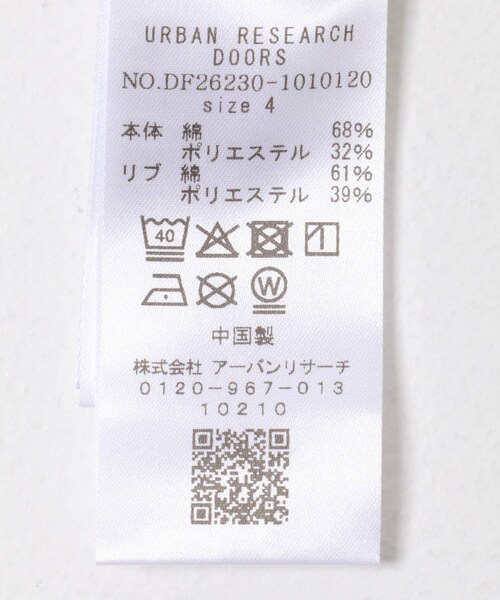 URBAN RESEARCH DOORS(アーバンリサーチドアーズ)の「FORK&SPOON Norman Rockwell Short-SleeveT-shirts(Tシャツ/カットソー・メンズ・OFF/CHARCOAL・4/5)」の18枚目の写真