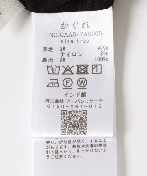 かぐれ（カグレ）の「コットンレース巾着バッグ（その他雑貨・レディース・OFF/BLACK・FREE）」の20枚目の写真