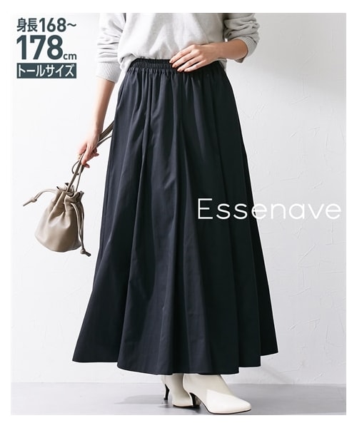 nissen（ニッセン）の「【特別先行公開】高身長　マキシ丈ボリュームスカート（トールサイズ）Essenave（スカート・レディース・グリーン/黒・MTT/LTT/LLTT/3LTT/4LTT/5LTT）」の3枚目の写真