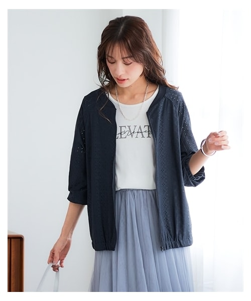 nissen（ニッセン）の「＜大きいサイズ＞カットレース軽やかジップアップブルゾン（ジャケット/アウター・レディース・オフホワイト/ダークミント/ネイビー/黒/ブルー・L~LL/3L~4L/5L~6L/8L/10L）」の8枚目の写真