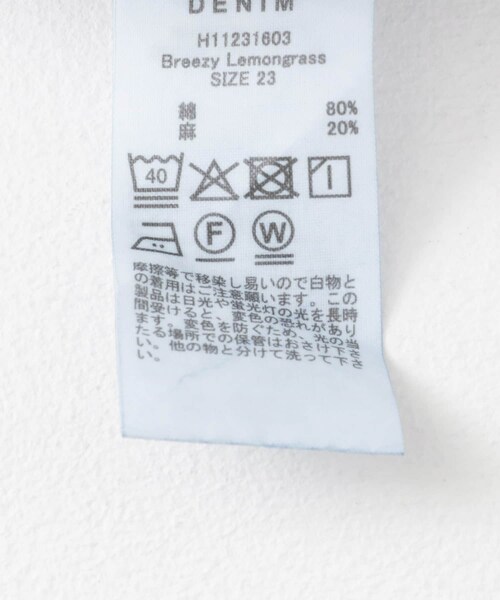 URBAN RESEARCH Sonny Label（アーバンリサーチサニーレーベル）の「Healthy DENIM　Breezy Lemongrass（デニムパンツ・レディース・Mid Used・23/24/25）」の16枚目の写真