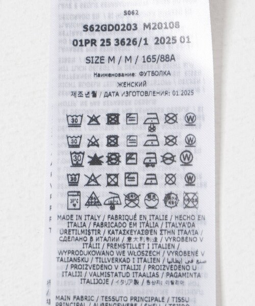 URBAN RESEARCH（アーバンリサーチ）の「MM6　M20108 T-SHIRTS（Tシャツ/カットソー・レディース・100WHITE・M）」の8枚目の写真