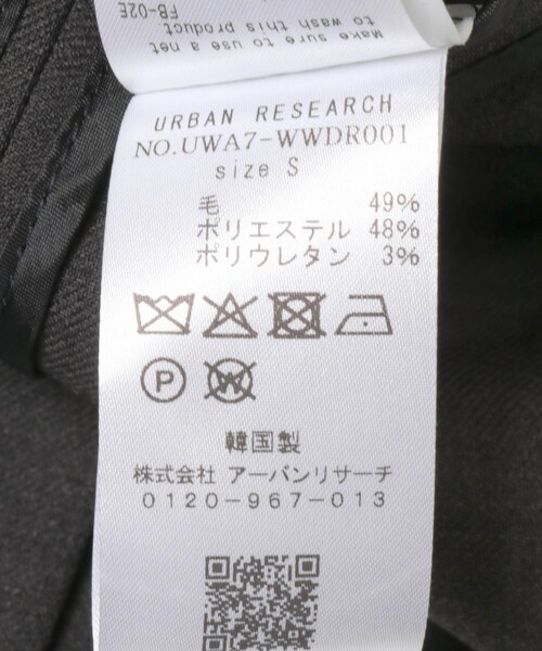 URBAN RESEARCH(アーバンリサーチ)の「RECTO SLIM FIT SHIRTS DRESS(ワンピース・レディース・C GREY・S)」の9枚目の写真