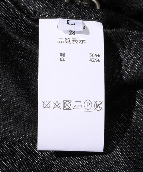 ADAM ET ROPE'（アダムエロペ）の「【Pelemele/ペールメール】HIBACK TROUSERS CHAMBRAY（その他パンツ・メンズ・ブラック・L/M）」の13枚目の写真