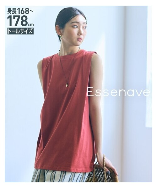 nissen（ニッセン）の「高身長　汗染みしにくい綿100％タックノースリーブＴシャツ（トールサイズ）Essenave（Tシャツ/カットソー・レディース・アプリコット/カフェオレ/黒・MTT/LTT/LLTT/3LTT/4LTT/5LTT）」の18枚目の写真