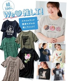 nissen | 大きいサイズ　肌触りが気持ち良い綿１００％ＡラインプリントチュニックＴシャツ（接触冷感・UVカット）(チュニック)
