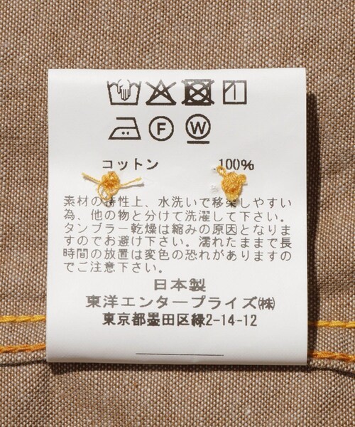 ADAM ET ROPE'(アダムエロペ)の「【MISTER FREEDOM×SUGAR CANE】6oz BEIGE CHAMBRAY WATERTOWN SHIRT(シャツ/ブラウス・メンズ・ベージュ・L/XL)」の12枚目の写真