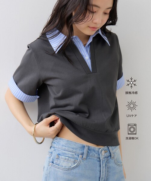 VIS(ビス)の「ICE BEAUTY ドッキング衿ハーフスリーブプルオーバー/UVケア・接触冷感・汗染み防止(Tシャツ/カットソー・レディース・チャコール/ライトグレー/オフホワイト・F)」の4枚目の写真