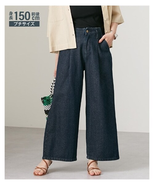 nissen（ニッセン）の「小さいサイズ　ウエストタックハイウエストワイドデニムパンツ　低身長さん・小柄女性（デニムパンツ・レディース・ワンウォッシュネイビー/ネイビー・PSS/PS/PM/PL）」の17枚目の写真