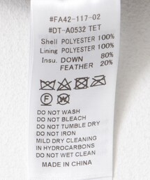 URBAN RESEARCH DOORS | DANTON　STAND COLLAR JACKET(その他アウター)