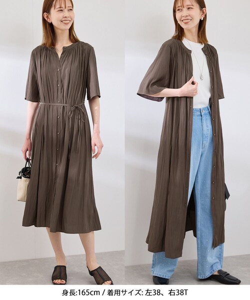 ROPE' PICNIC(ロペピクニック)の「着丈選べる/接触冷感・UVカット/割繊ハーフスリーブワンピース(ワンピース・レディース・ブラウン・38/38T)」の3枚目の写真