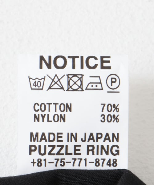 URBAN RESEARCH DOORS（アーバンリサーチドアーズ）の「SASSAFRAS　Overgrown Pants（その他パンツ・メンズ・Black/Gray・S/M/L）」の18枚目の写真