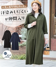 nissen | ＜大きいサイズ＞美ラクRUタッチ衿付スキッパーワンピース（汗染み防止・UVカット）(ワンピース)