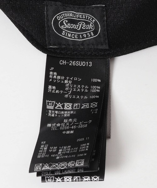 URBAN RESEARCH DOORS（アーバンリサーチドアーズ）の「Snow Peak Apparel　INSECT SHIELD MESH CAP（キャップ・メンズ・GREIGE/BROWN/CHARCOAL・One）」の10枚目の写真