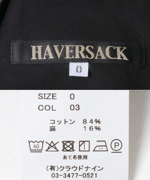 かぐれ（カグレ）の「HAVERSACK　C/Lピンストライプサロペットパンツ（サロペット/オーバーオール・レディース・Top grey・0）」の20枚目の写真