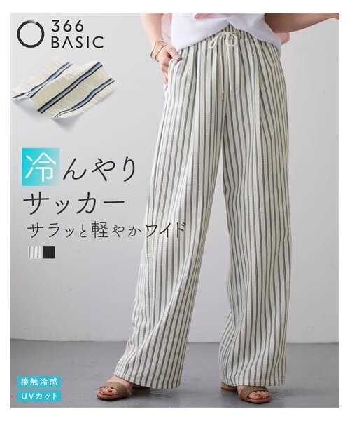 nissen（ニッセン）の「＜大きいサイズ＞サッカーストライプワイドパンツ（ゆったりヒップ）（接触冷感・UVカット）（パンツ・レディース・ネイビーストライプ/黒・L/LL/3L/4L/5L/6L/8L/10L）」の2枚目の写真