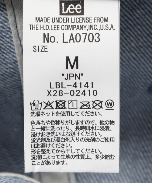 URBAN RESEARCH Sonny Label（アーバンリサーチサニーレーベル）の「『別注』Lee101×Sonny Label　刺繍デニムキャップUSED（キャップ・メンズ・USED・one）」の6枚目の写真