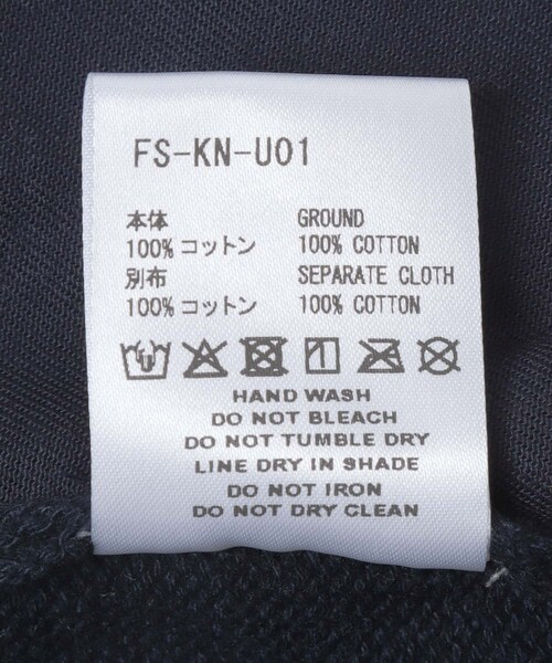 URBAN RESEARCH(アーバンリサーチ)の「COGNOMEN W.ADJUSTABLE KNIT TRACK JACKET(ニット/セーター・レディース・NAVY/GREY・M)」の12枚目の写真