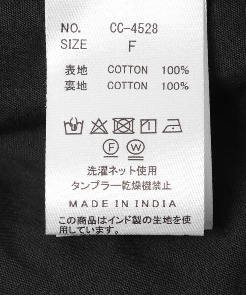 URBAN RESEARCH(アーバンリサーチ)の「crinkle crinkle crinkle 3D EMBROIDERY EASY PANTS(その他パンツ・レディース・WHITE/BLACK・Free)」の11枚目の写真